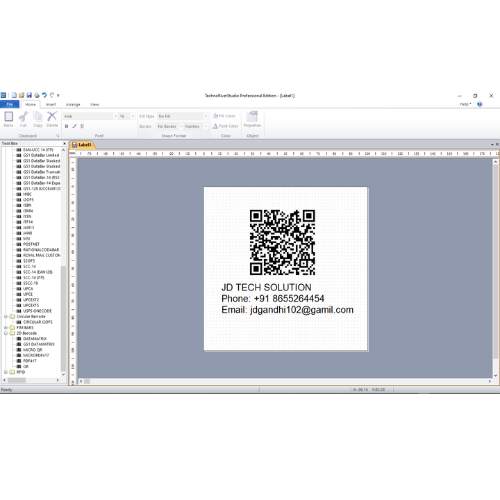 Barcode Software